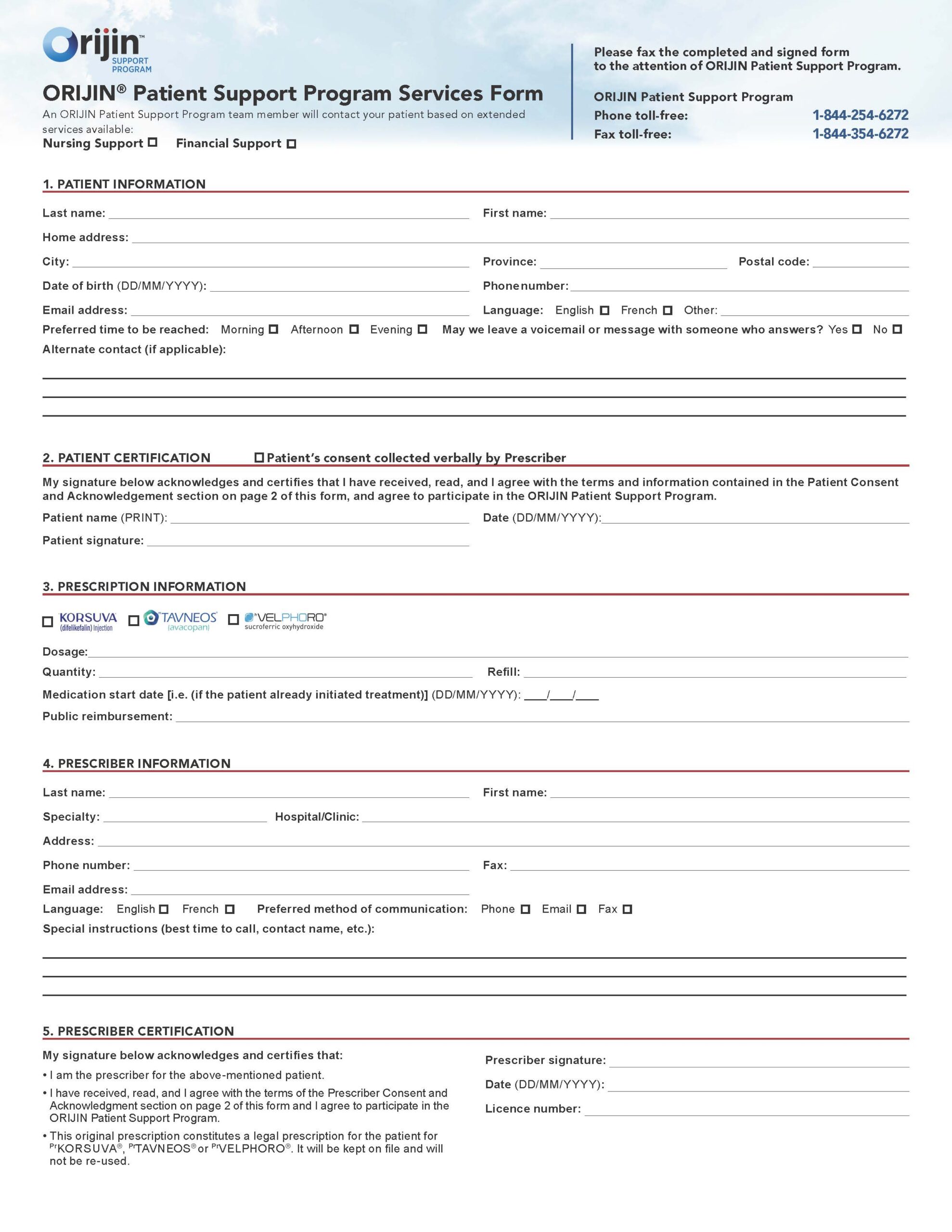 Otsuke Orijin enrollment form thumbnail EN